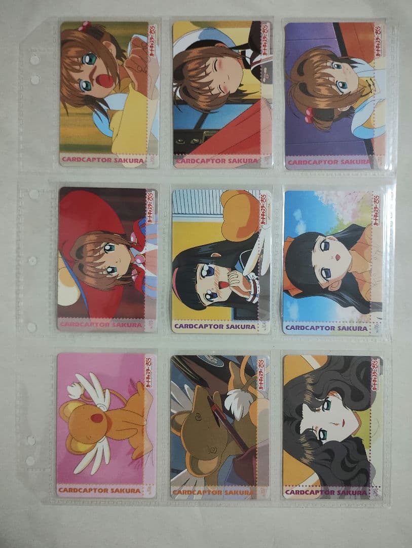 カードキャプターさくら PPカード41枚+カードダス59枚+アルバム
