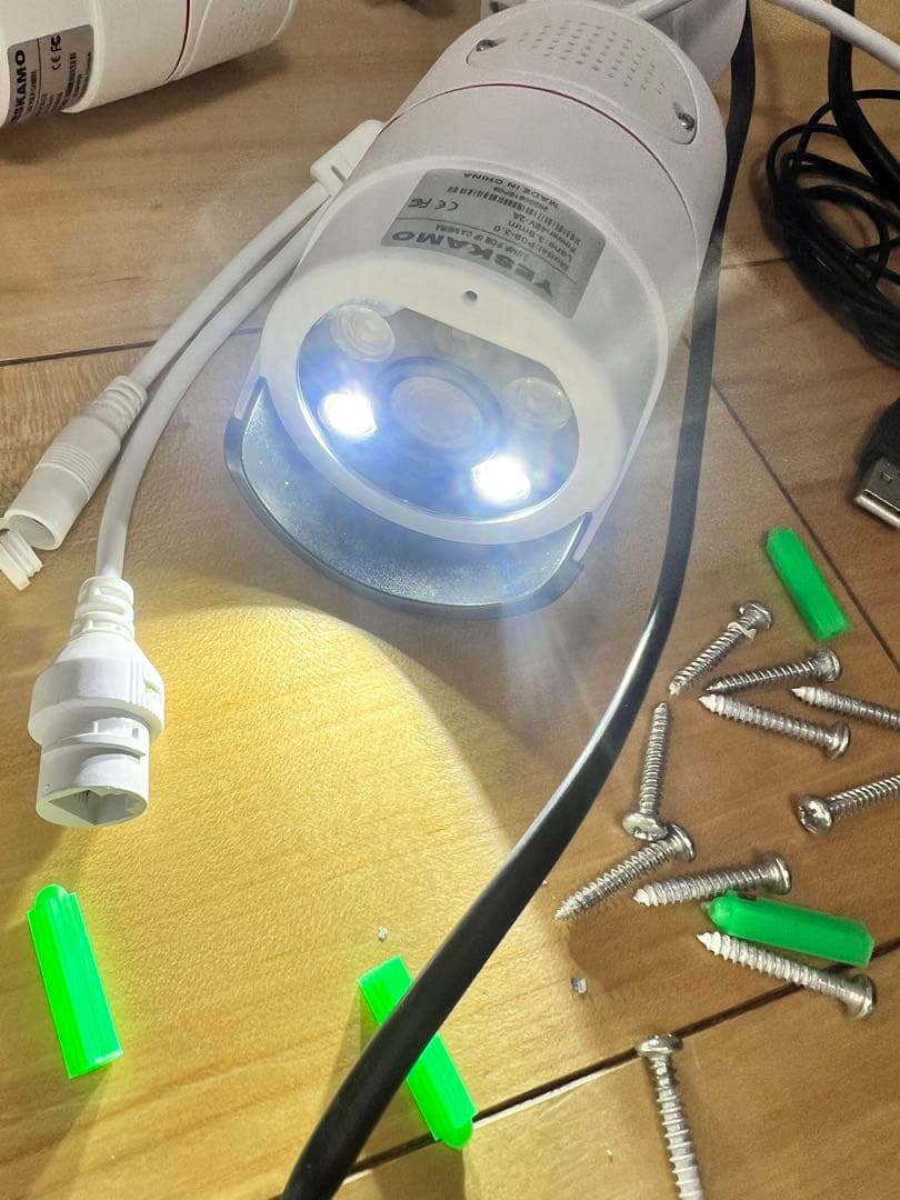 防犯カメラ YESKAMO P912-JP3004