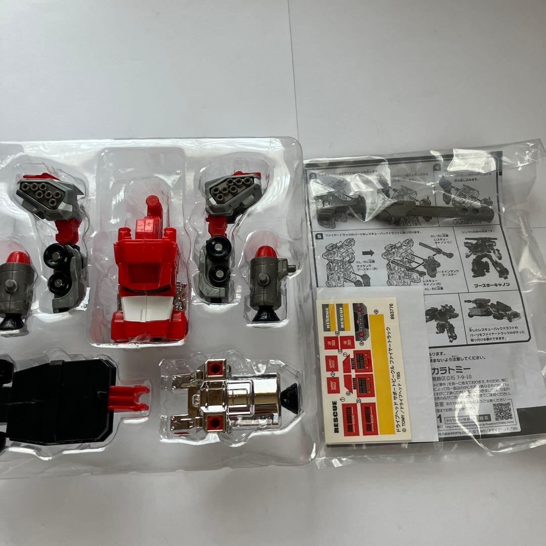 美品　ドライブヘッド　ホワイトクリスタルホープセット