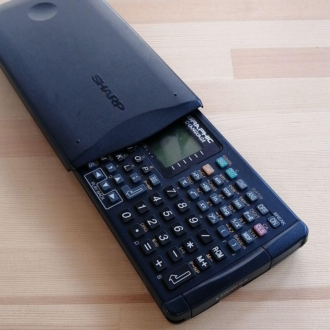 SHARPポケットコンピューター　pc-g850vs