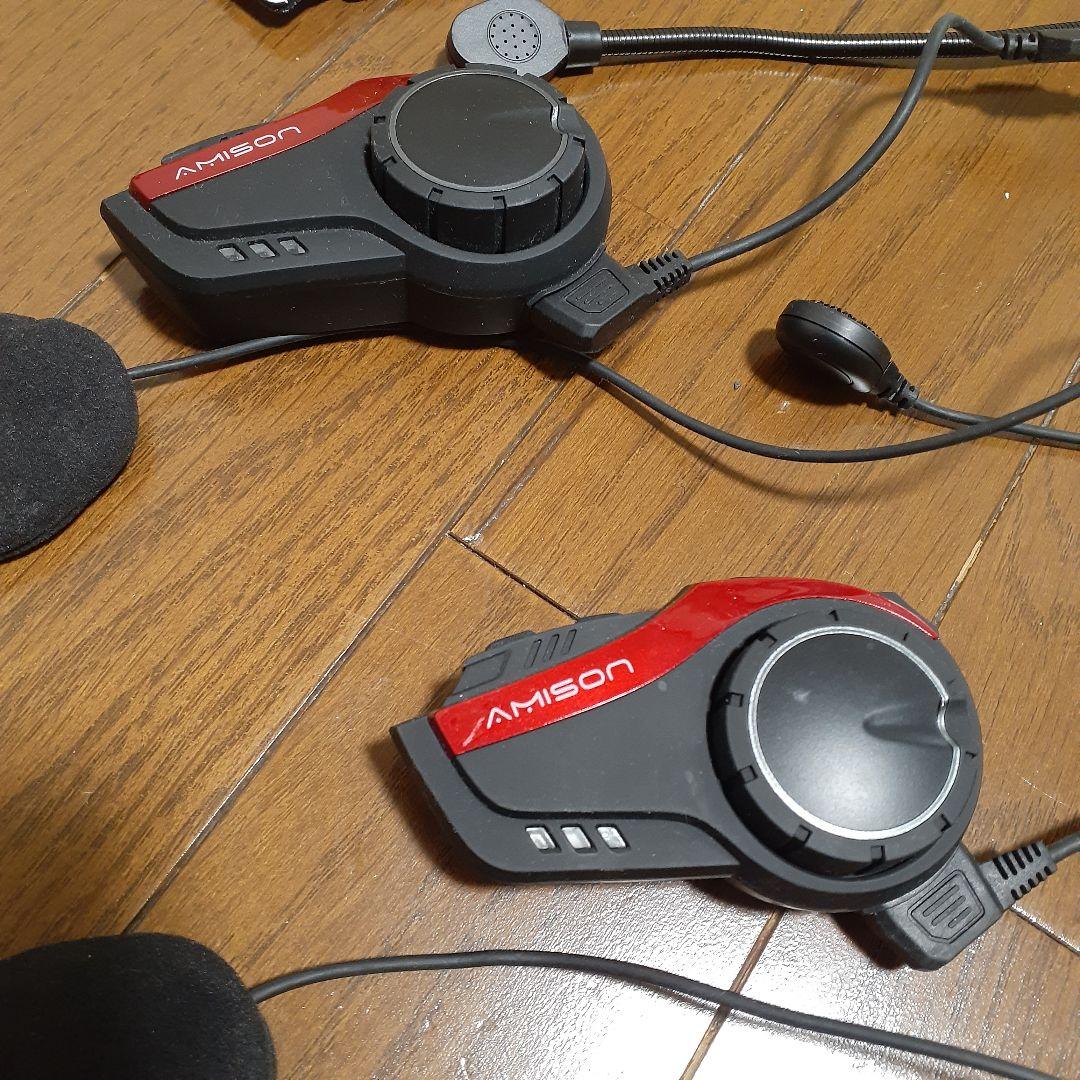 Amison バイク インカム2つ
