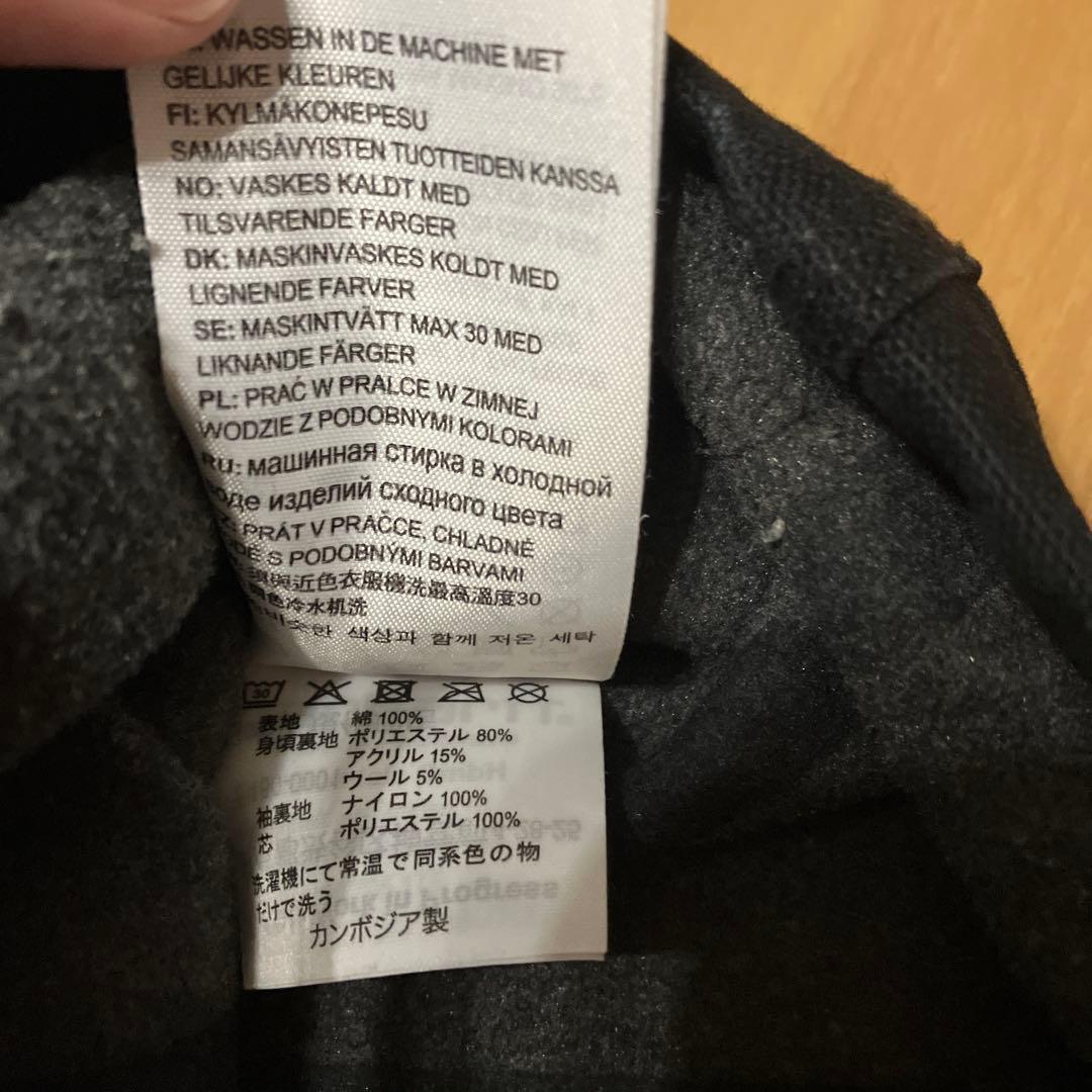 Carhartt Michigan Coat ブラック