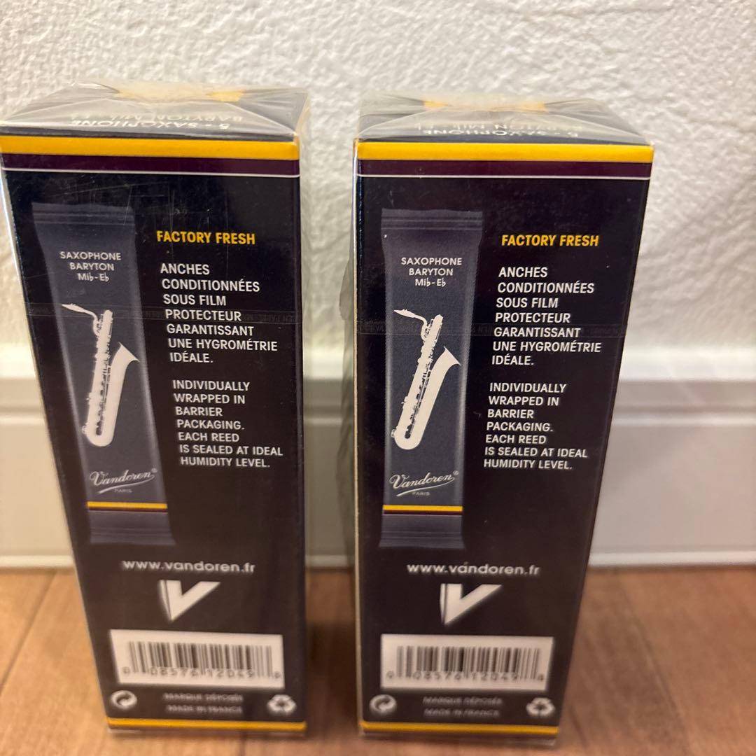 Vandoren バリトンサックス　リード　3½