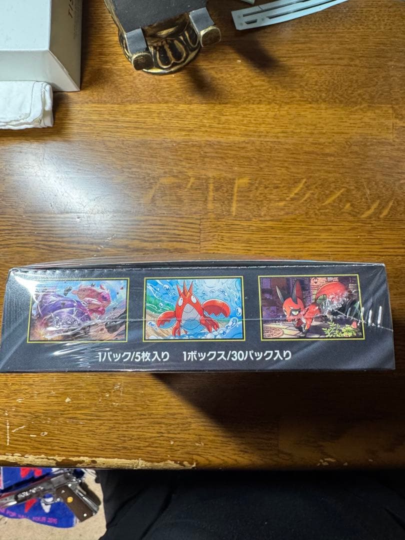 ポケモンカードゲーム メガブレイブ ボックス　シュリンク付き