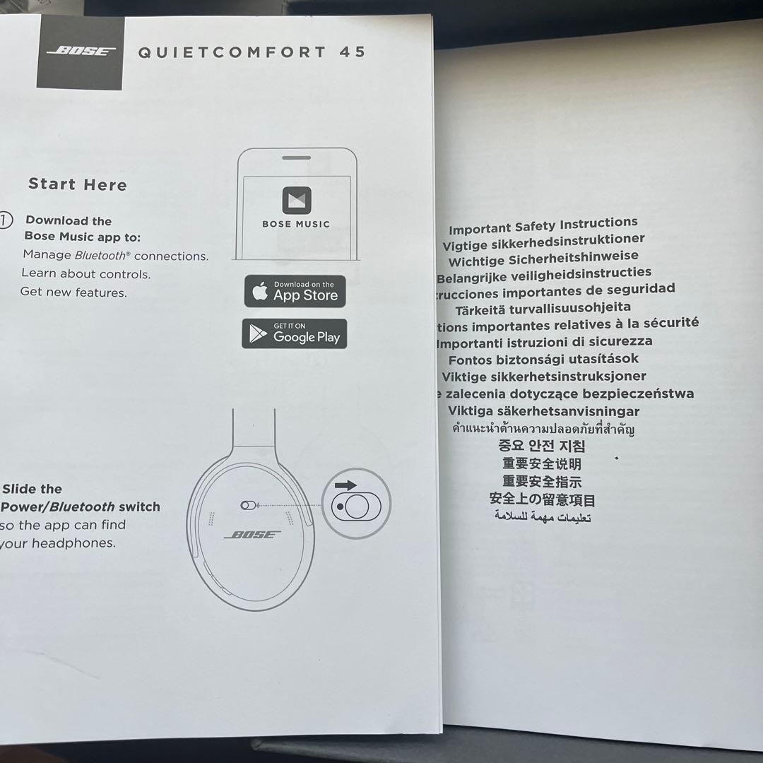 Bose QuietComfort 45 qc45 【キャリングケース付き】