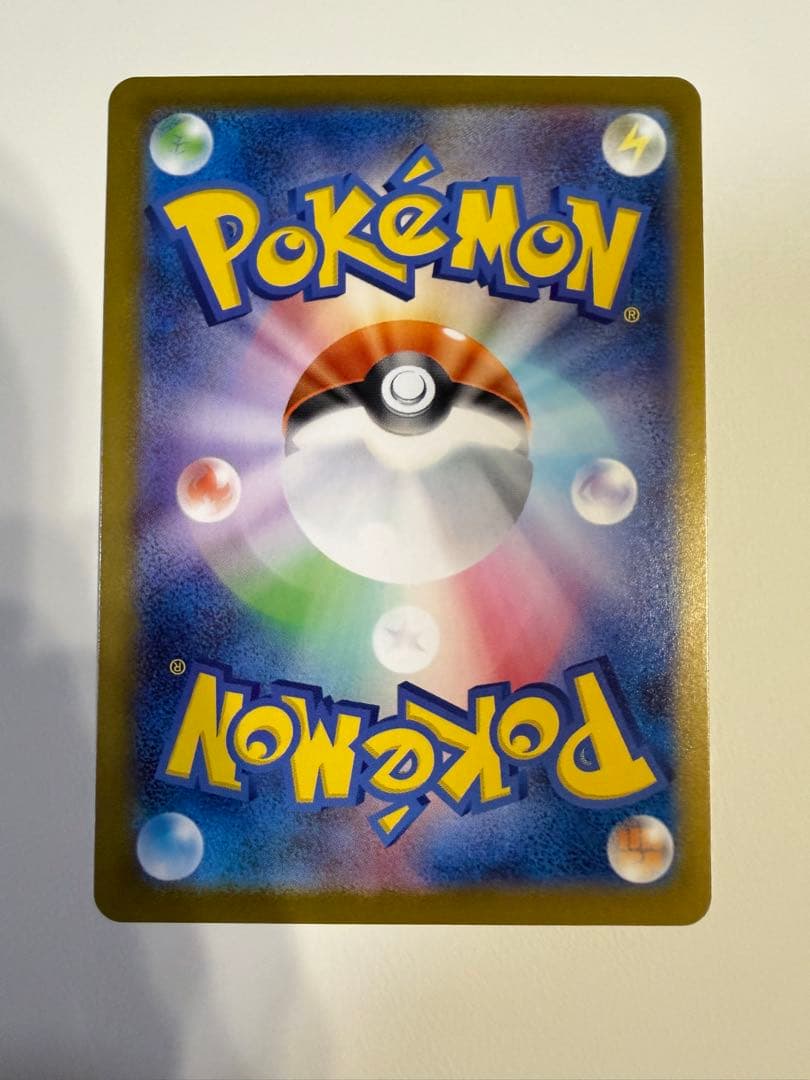 ポケモンカードゲーム ボスの指令 SR スタートデッキ95/100 カラスバ