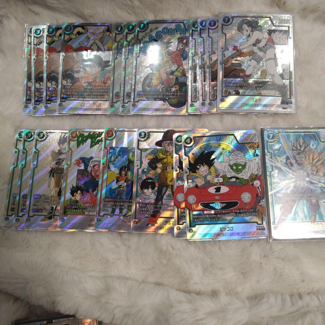 フュージョンワールド　パラレル　まとめ売り37枚