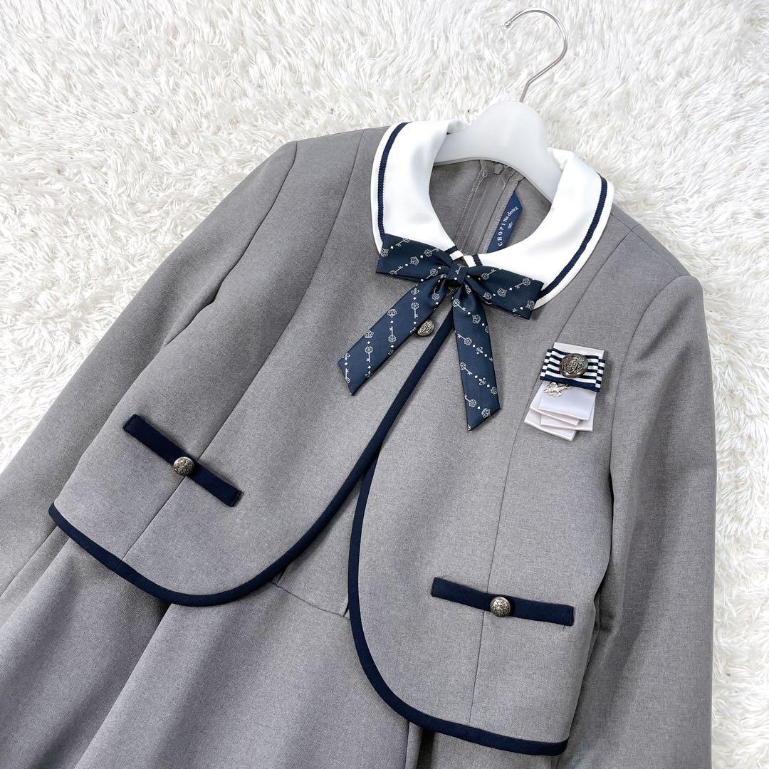 美品✨ショパンドゥ フォーマル セット　165 ワンピース　卒服 ４点セット
