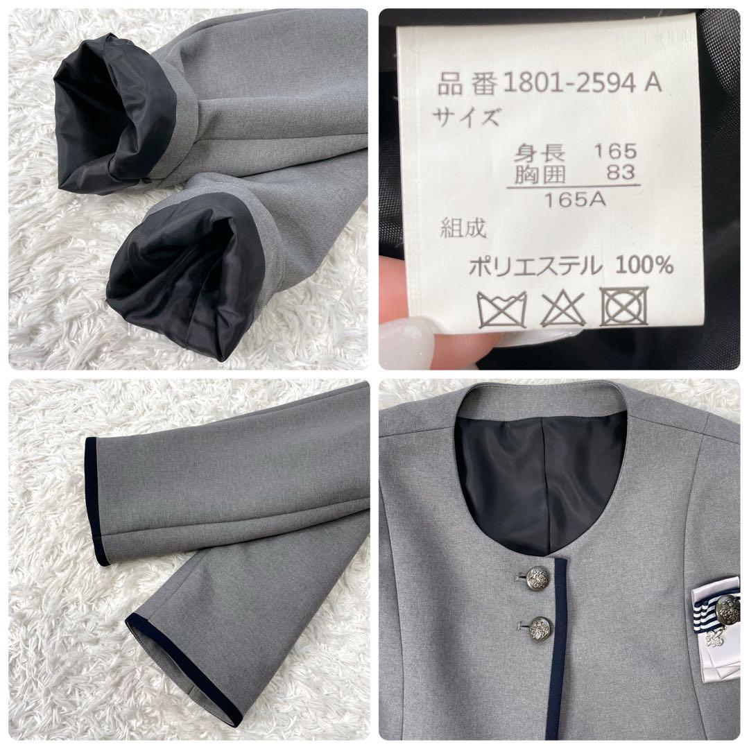 美品✨ショパンドゥ フォーマル セット　165 ワンピース　卒服 ４点セット