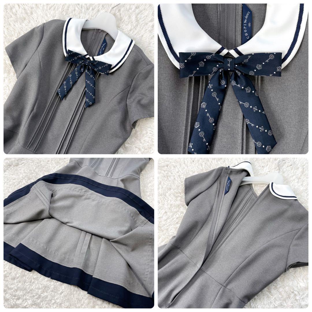 美品✨ショパンドゥ フォーマル セット　165 ワンピース　卒服 ４点セット