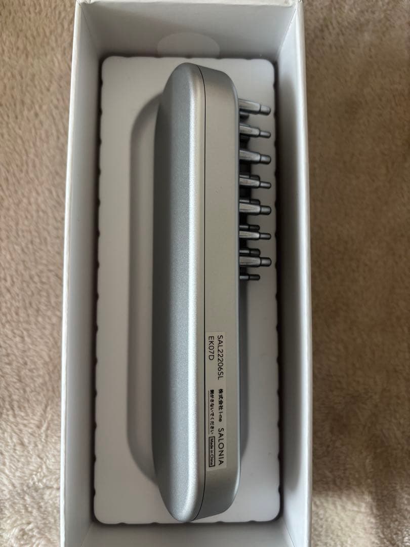 SALONIA 電気ブラシ SAL22206SL