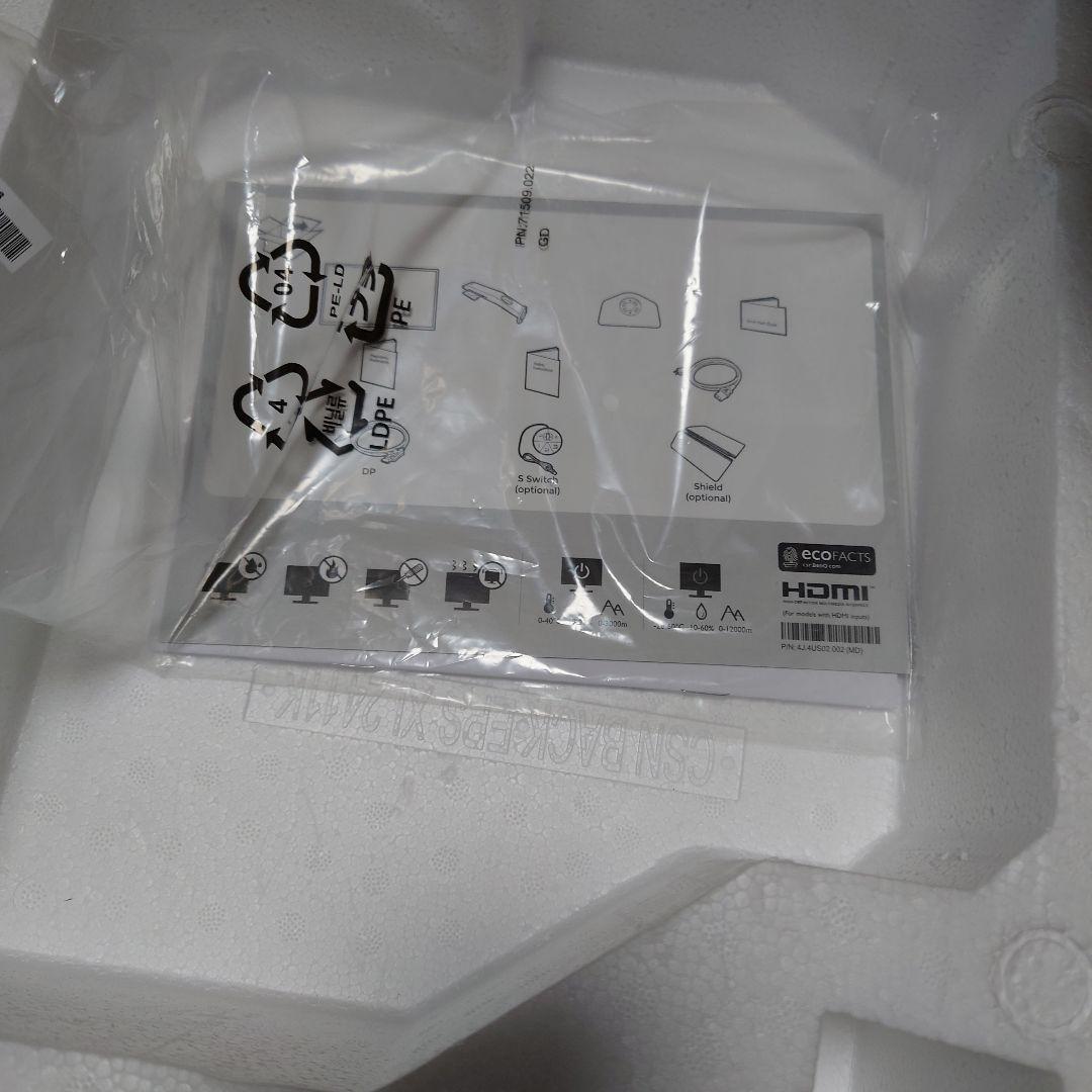 BenQ XL2411 3D VISION モニター 本体 144HZ