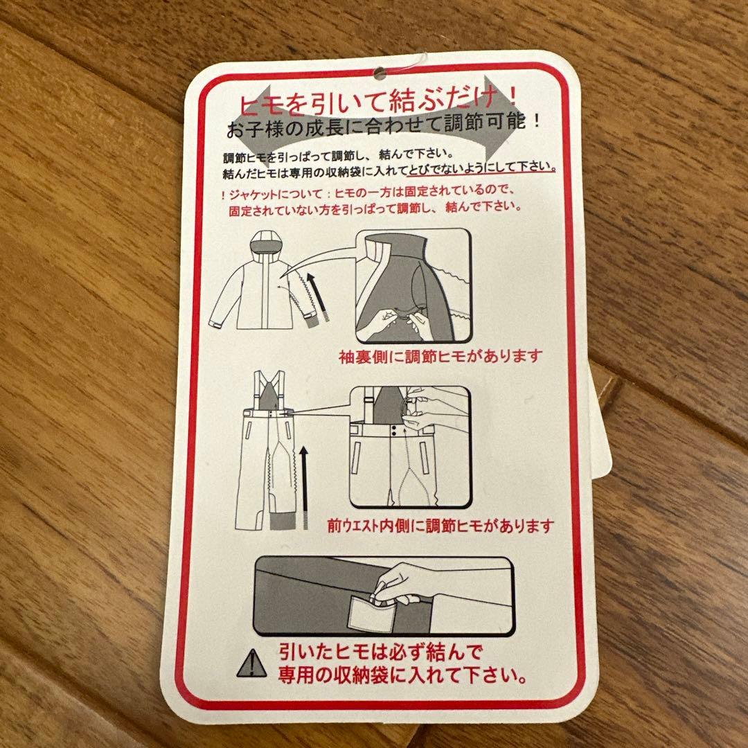 子供用スキーウェアセット　黒とピンク120 cm パープルグローブ15cm