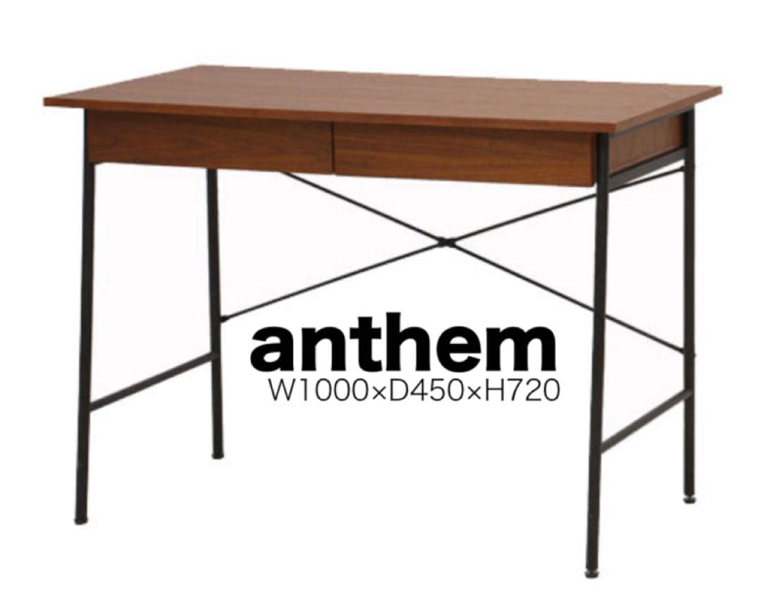 anthem desk 説明書あり　W1000×D450×H720mm