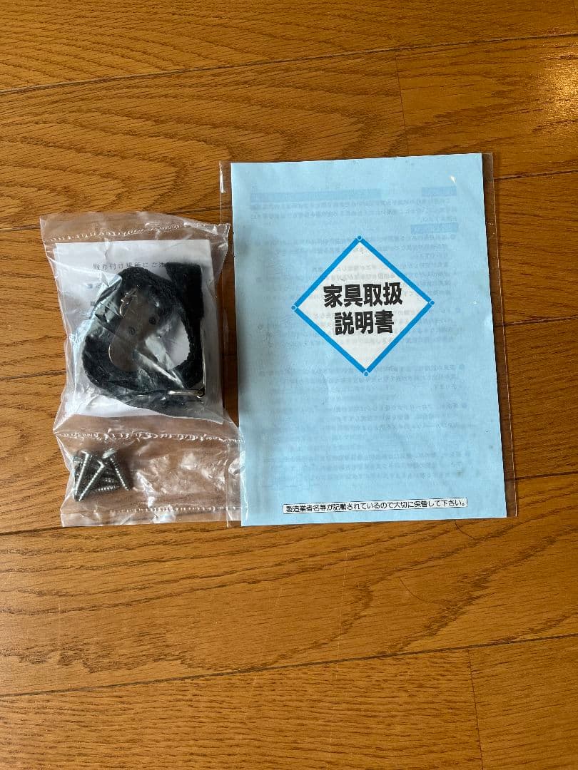 ☆収納力抜群☆ヴィンテージドレッサー