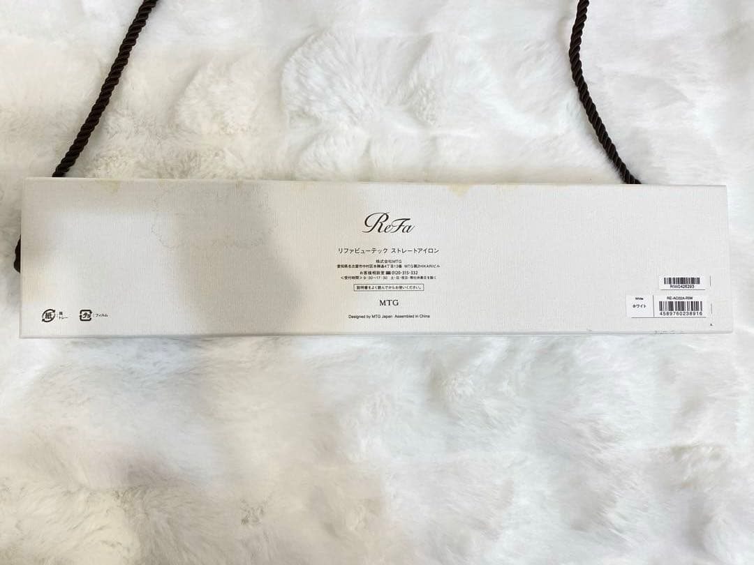 ReFa BEAUTECH STRAIGHT IRON リファストレートアイロン