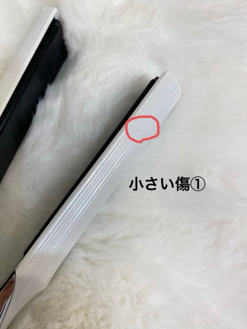 ReFa BEAUTECH STRAIGHT IRON リファストレートアイロン