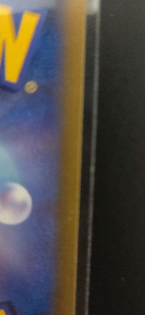 ポケモンカード　メガドリーム　メガゲンガーex SAR