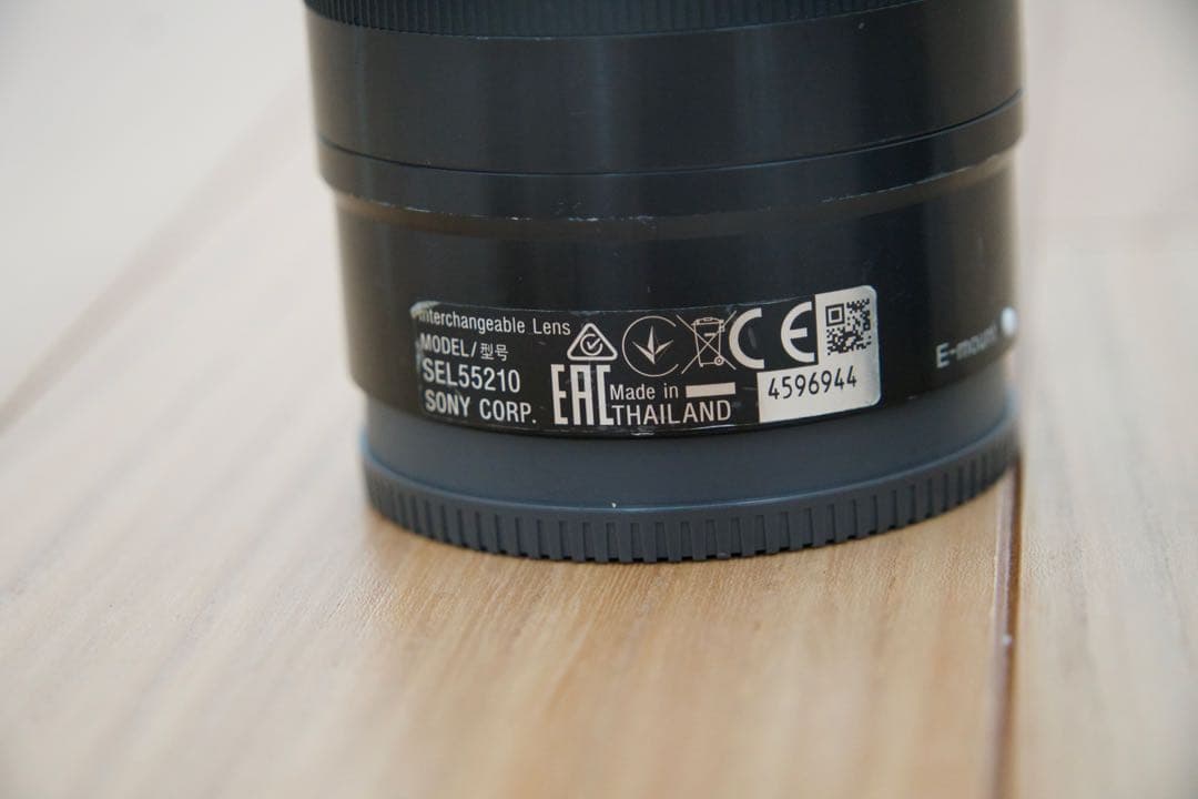 SONY 望遠ズームレンズ SEL55210 【動作確認済み】