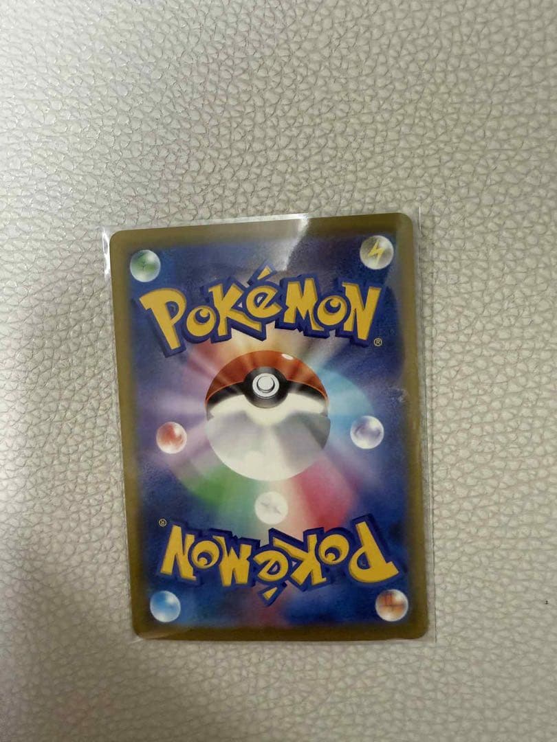 ポケモンカードゲーム メガドリームex カナリィ SAR