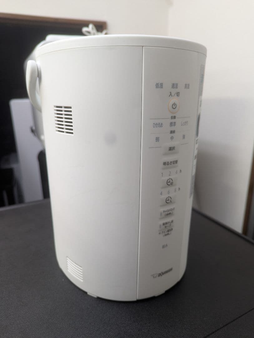 送料無料 お買い得 象印 スチーム式加湿器 EE-DD35 23年製 3.0L