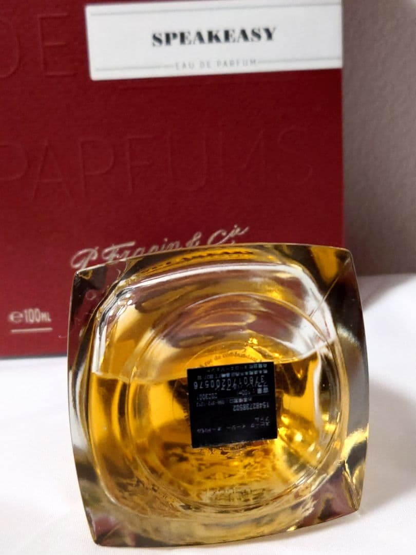 香水(ユニセックス) P.Frapin SPEAKEASY Eau de Parfum 100ml