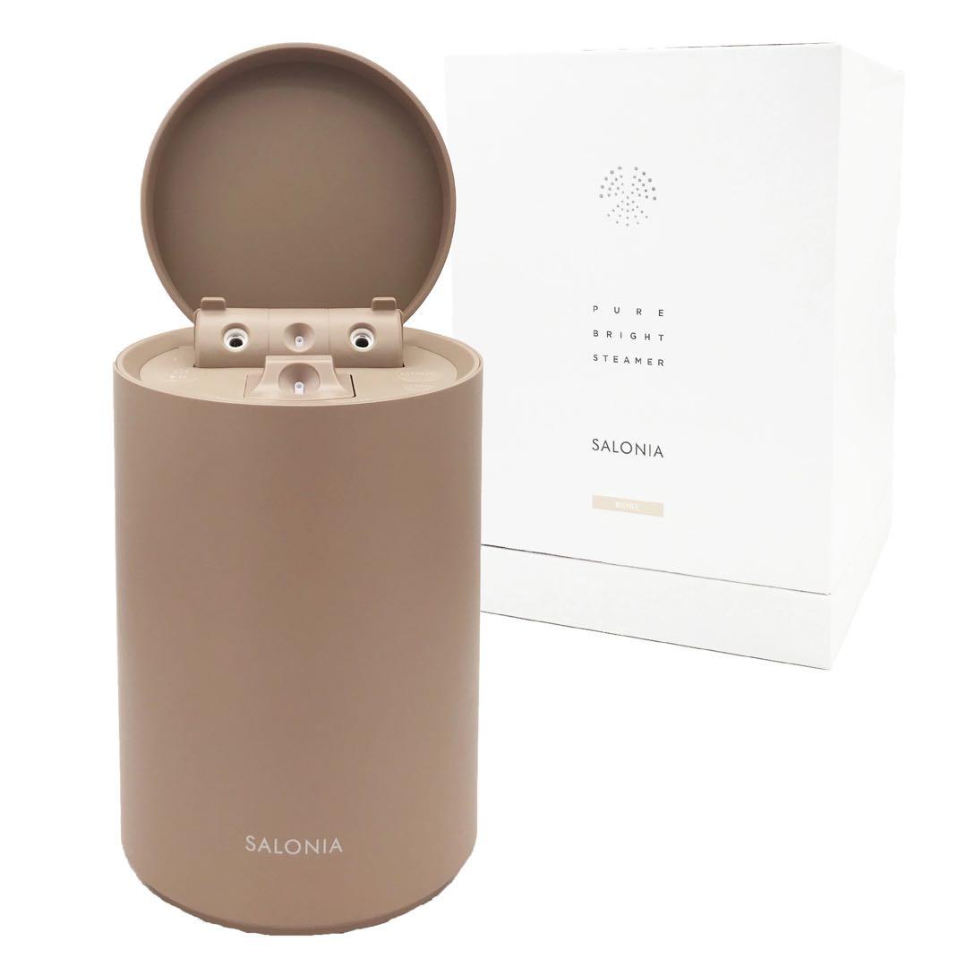 SALONIA ピュアブライトスチーマー ピュアブライト SAL22207BE