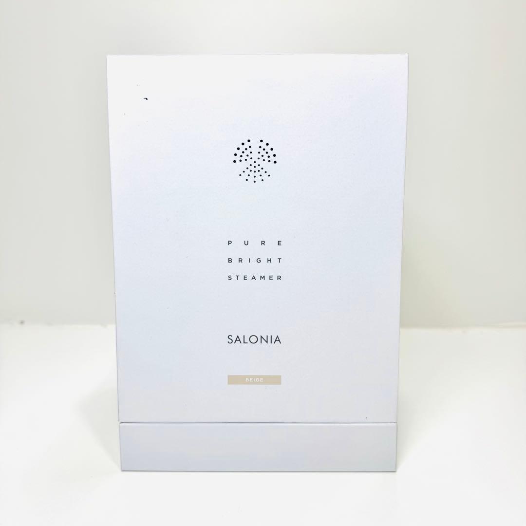 SALONIA ピュアブライトスチーマー ピュアブライト SAL22207BE