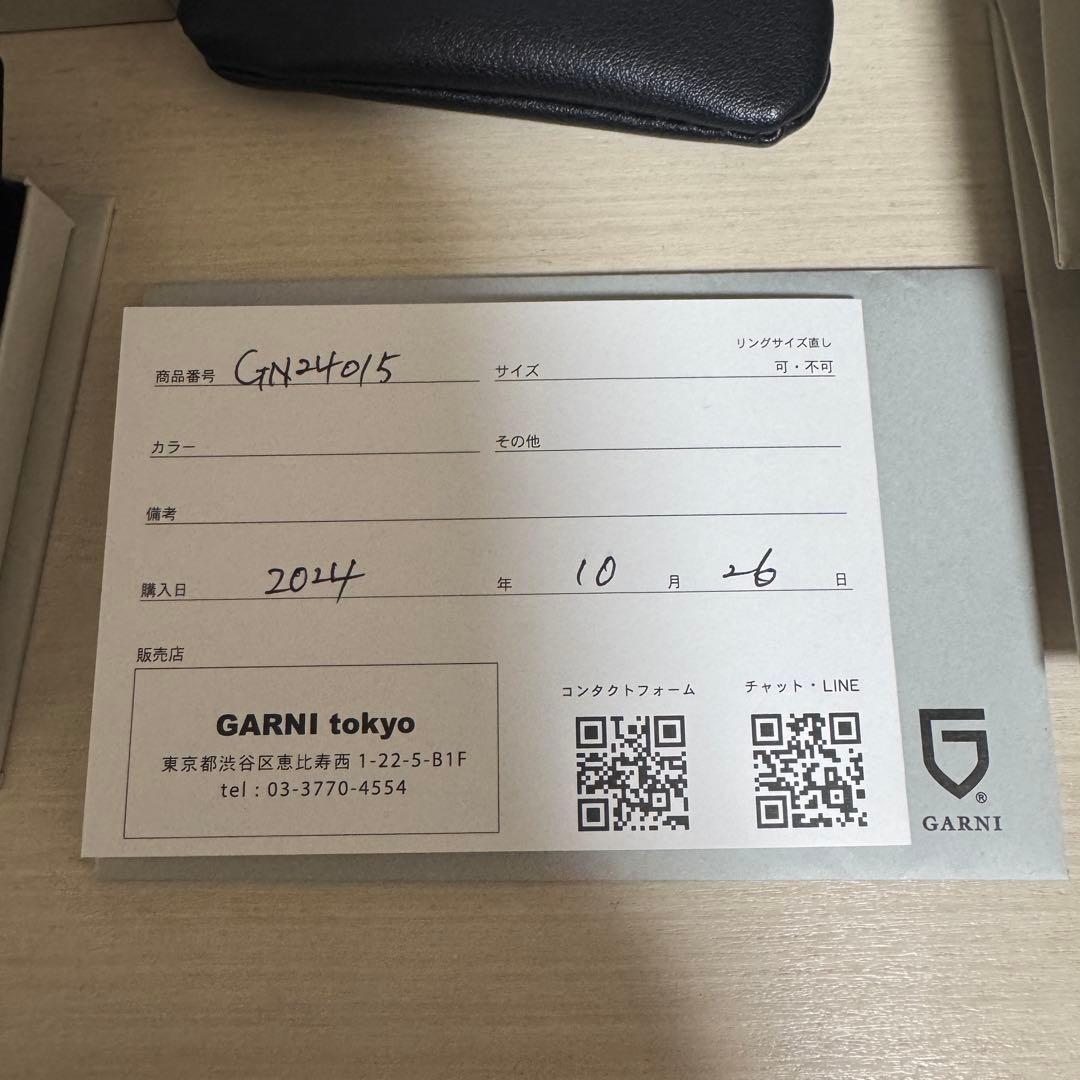 【ワッキー】GARNI