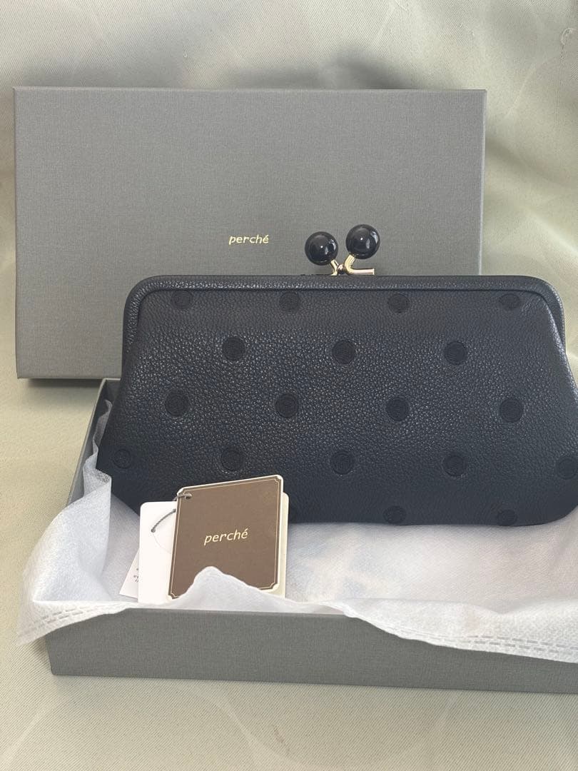 ペルケ　がま口黒レザー長財布