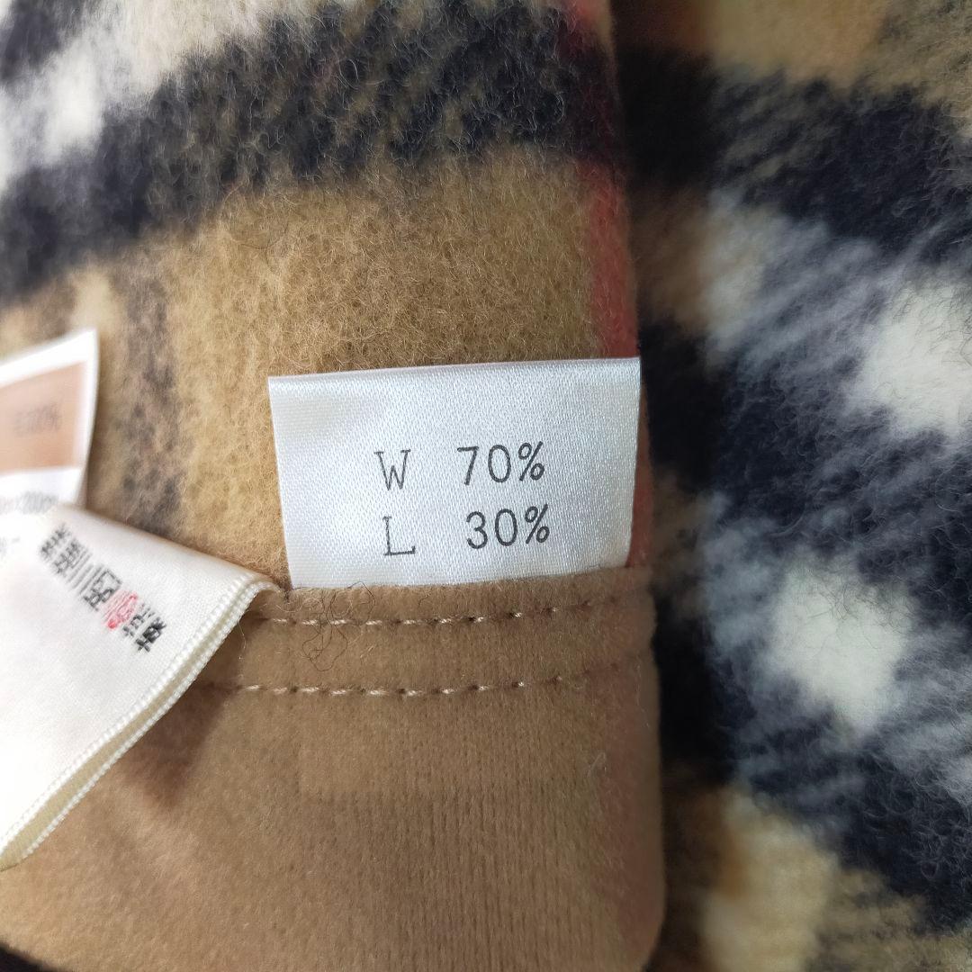 未使用品　BURBERRYS　ウール100%　純毛毛布　西川産業製
