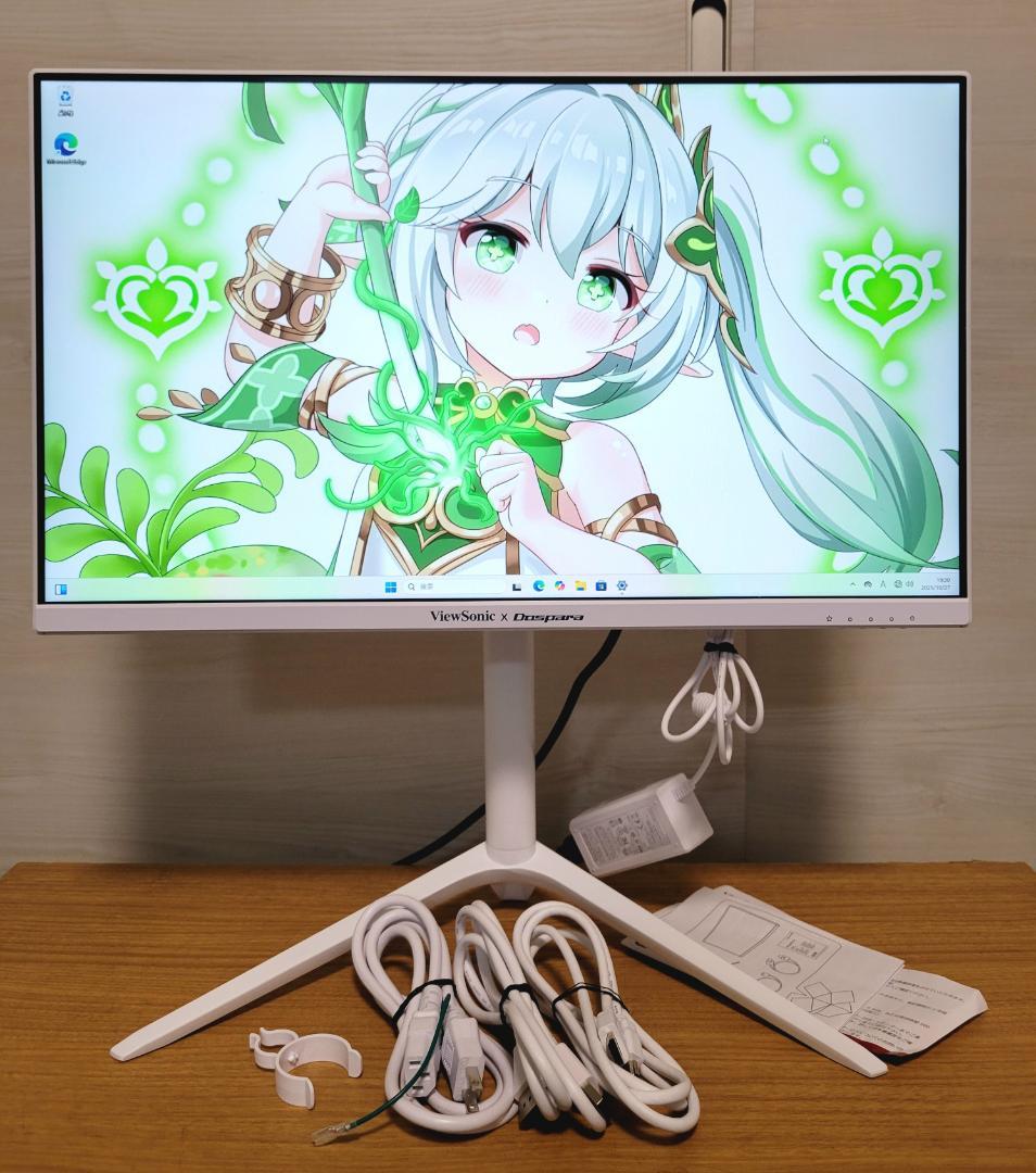 美品　おしゃれ　ViewSonic 240Hzゲーミングモニター　25年製