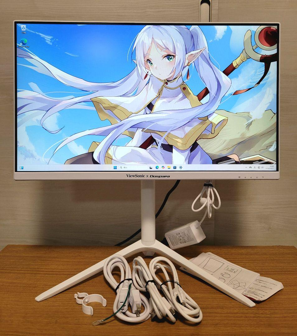 美品　おしゃれ　ViewSonic 240Hzゲーミングモニター　25年製
