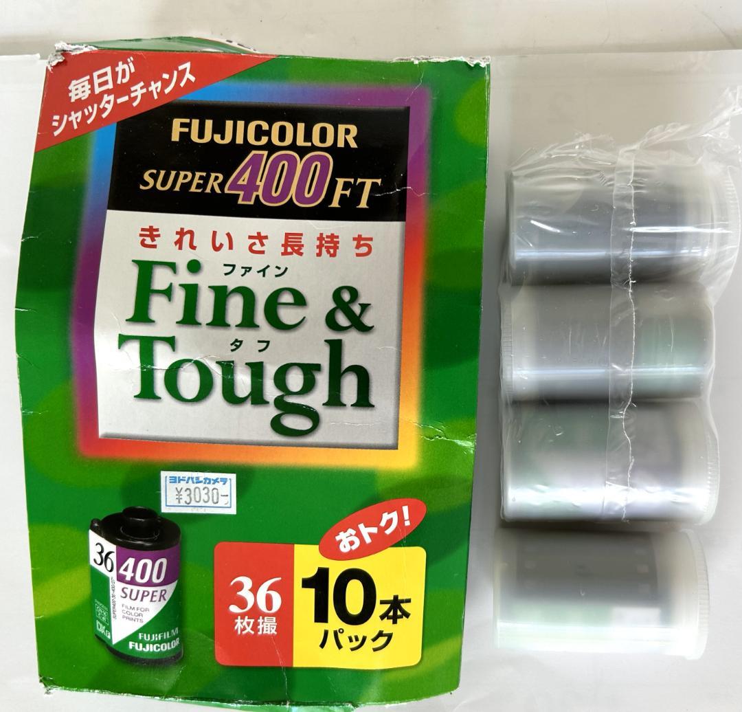 【動作確認・美品】PENTAX IQZoom 120Mi