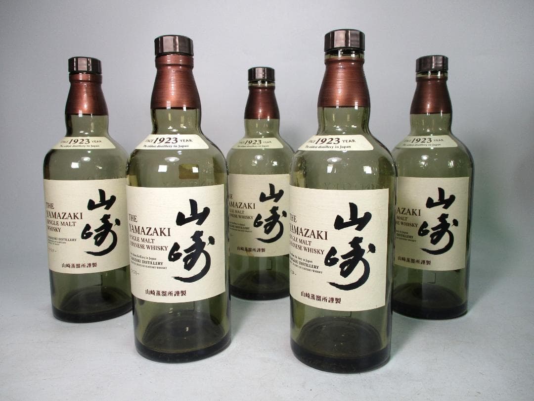 空瓶 古酒 山崎６本(12年1本 )白州5本(12年1本)竹鶴17年 計12本