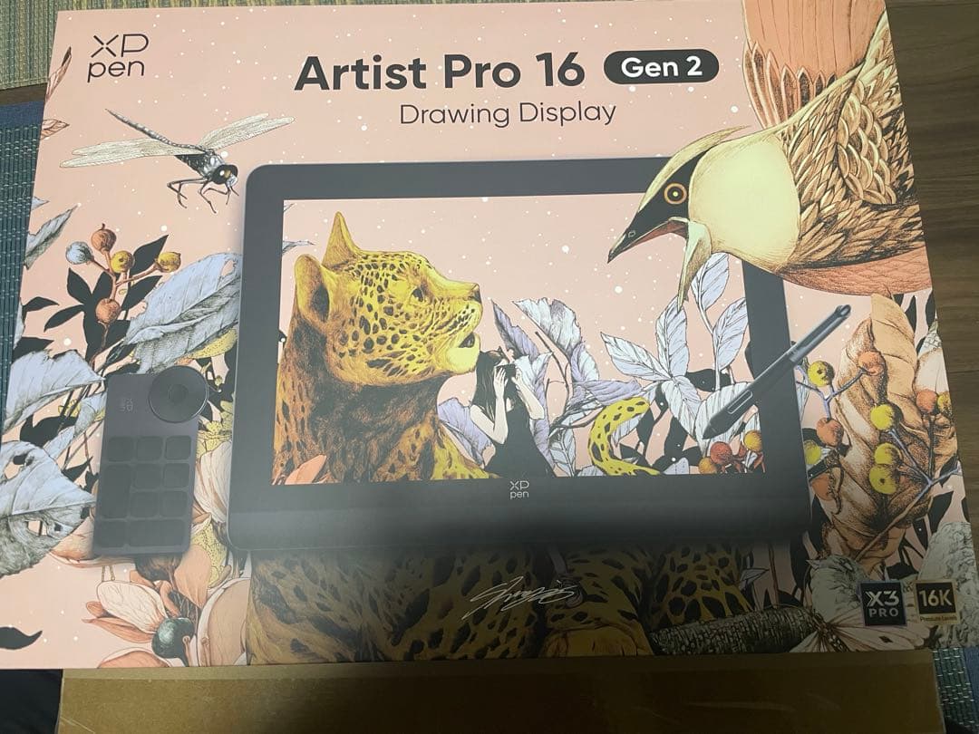 XP-Pen Artist Pro 16 Gen 2 フルセット