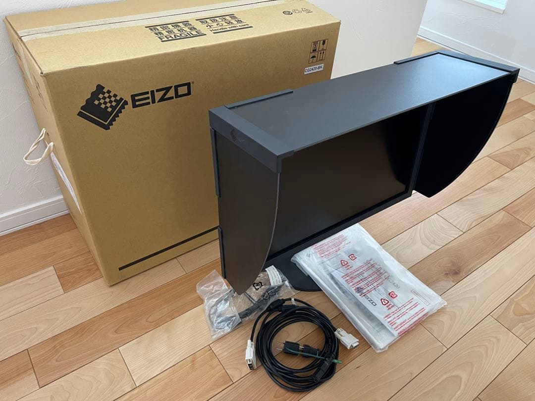 EIZO CG2420 キャリブレーションセンサー内蔵 遮光フード付