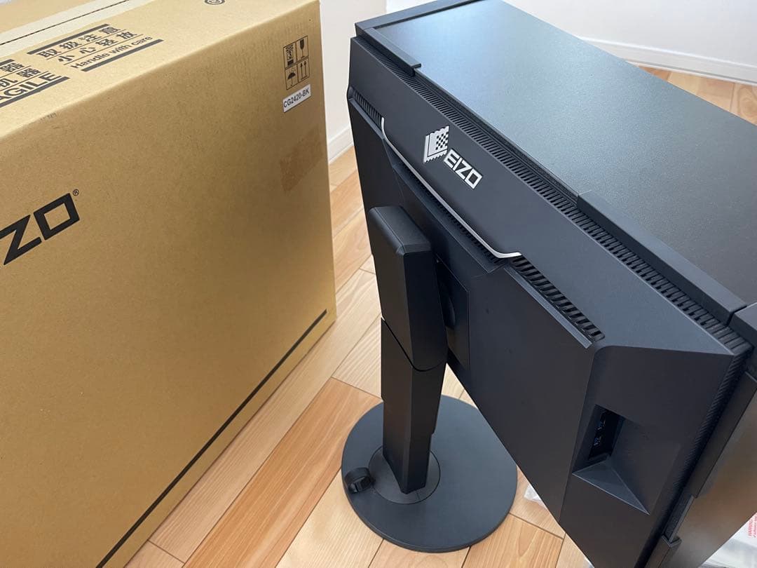 EIZO CG2420 キャリブレーションセンサー内蔵 遮光フード付