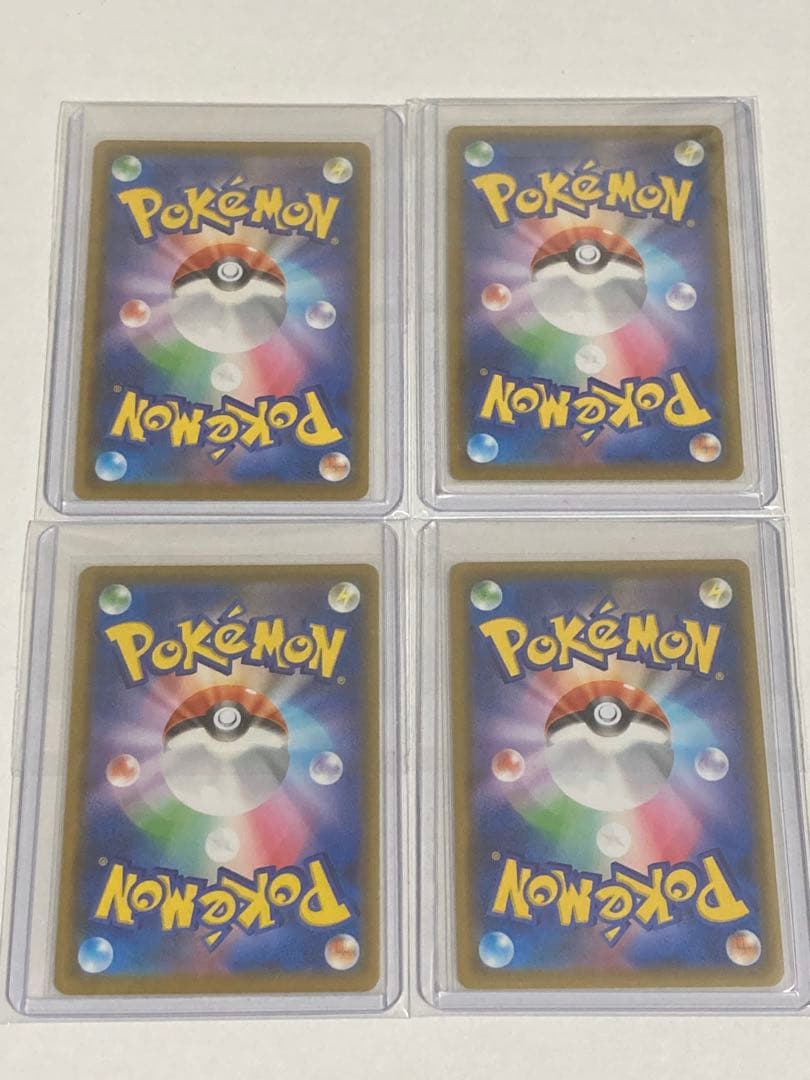 そらをとぶピカチュウVMAX まとめ売り