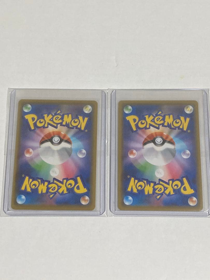 そらをとぶピカチュウVMAX まとめ売り