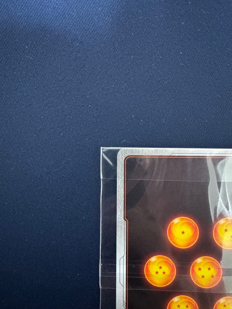 アルバト　バイバイ悟空　未開封