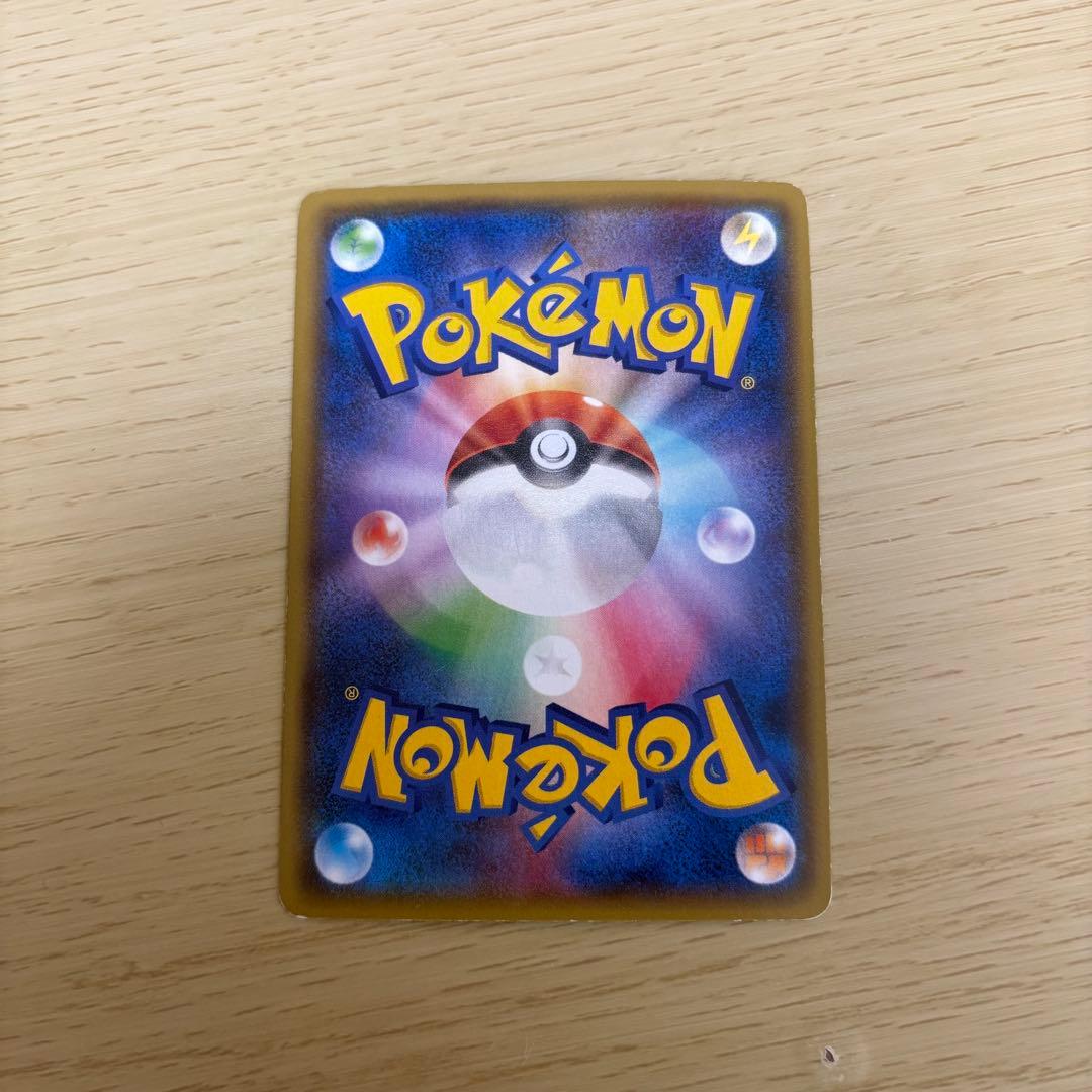 レックウザEX：月刊コロコロコミック4月号 付録 PROMO XYシリーズプロ…