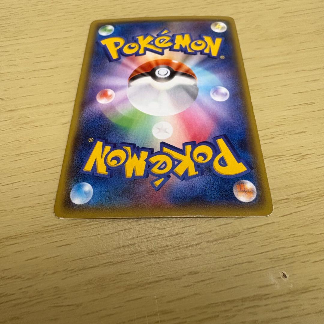 レックウザEX：月刊コロコロコミック4月号 付録 PROMO XYシリーズプロ…