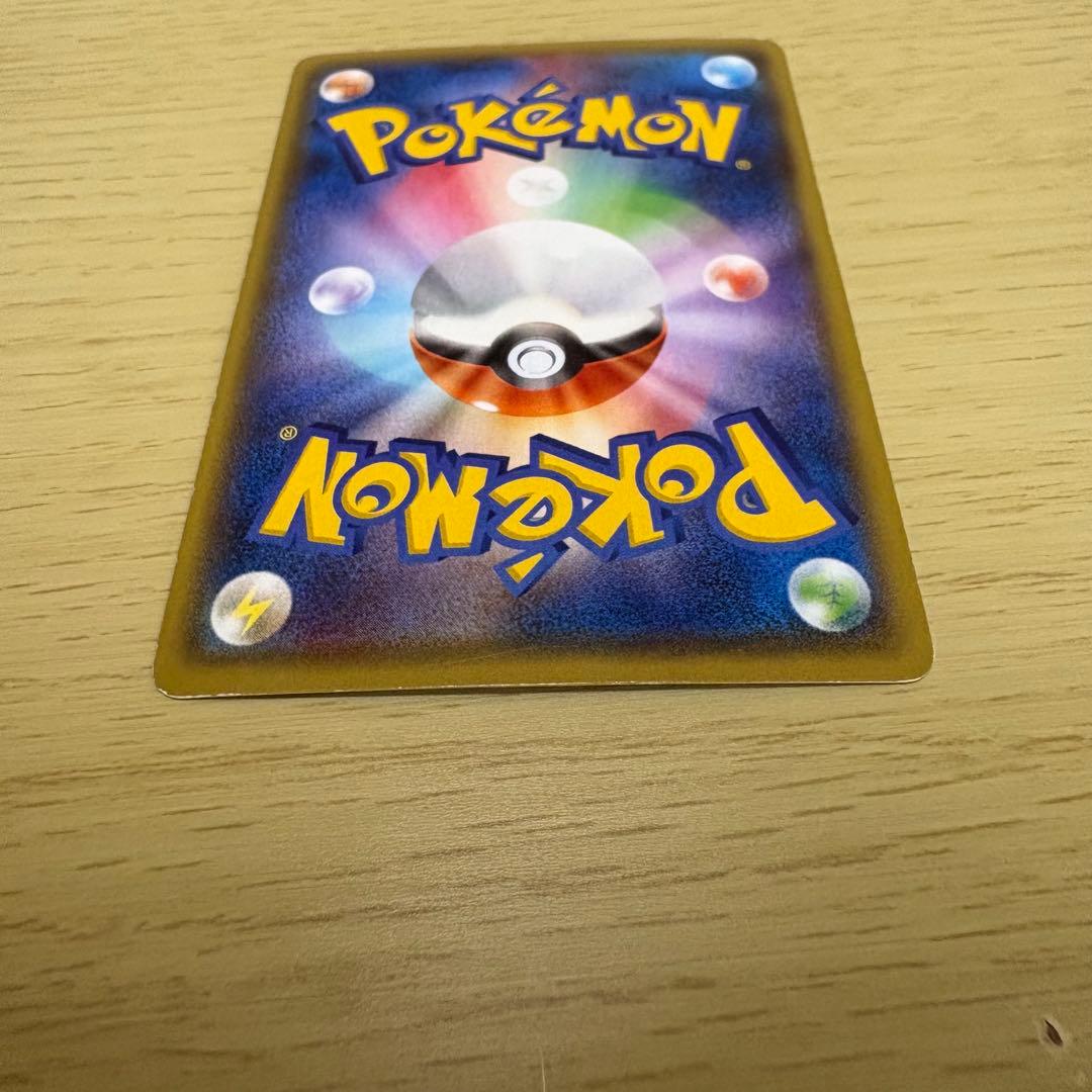 レックウザEX：月刊コロコロコミック4月号 付録 PROMO XYシリーズプロ…