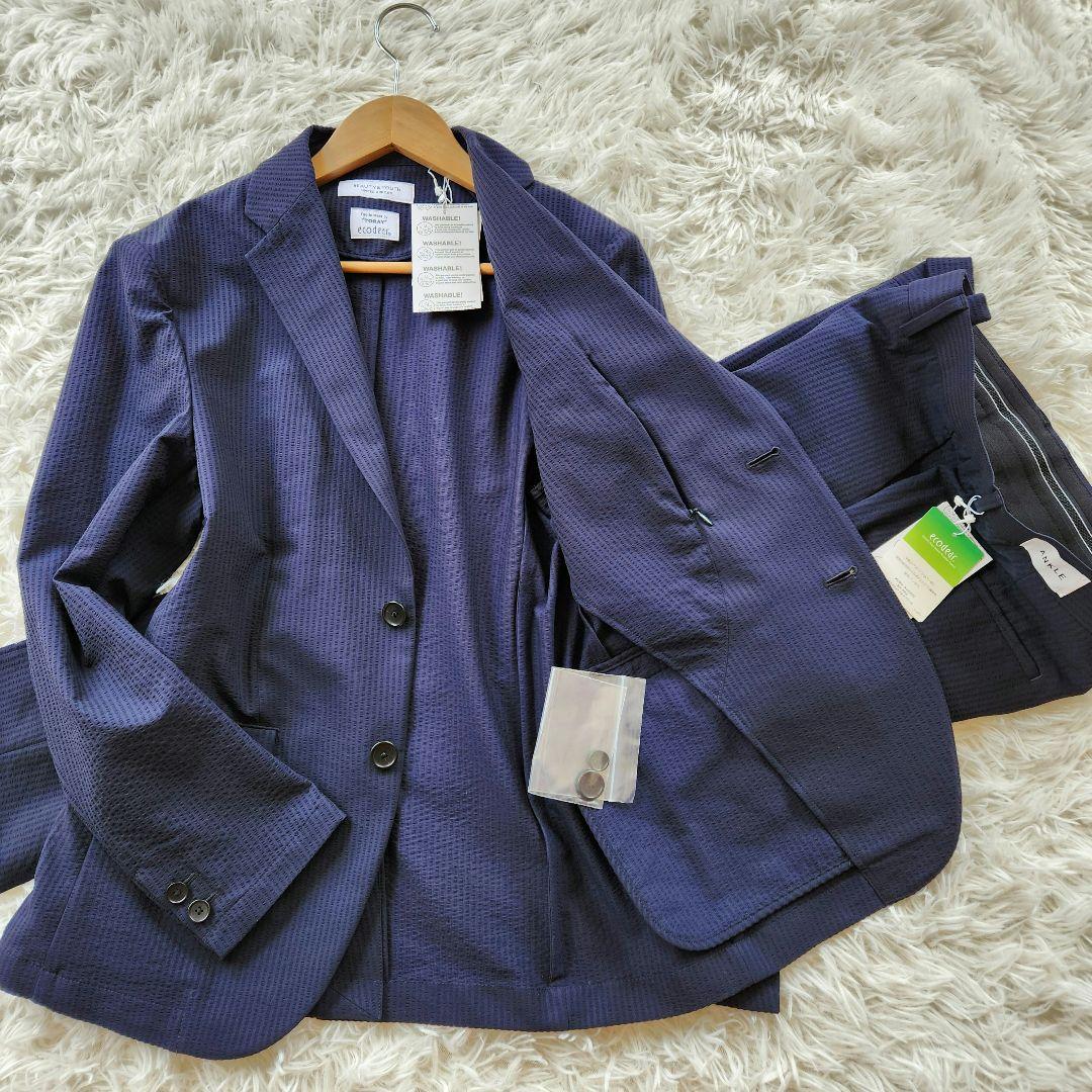 新品　ユナイテッドアローズ　アンクル　シアサッカー　セットアップ　洗える　伸縮性