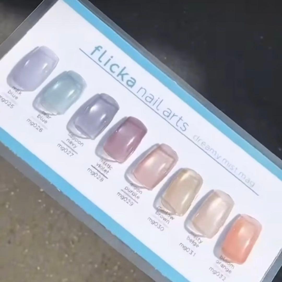 【新品】éclat 　flicka ドリーミーミストマグ&ラテマグ&黒マグ