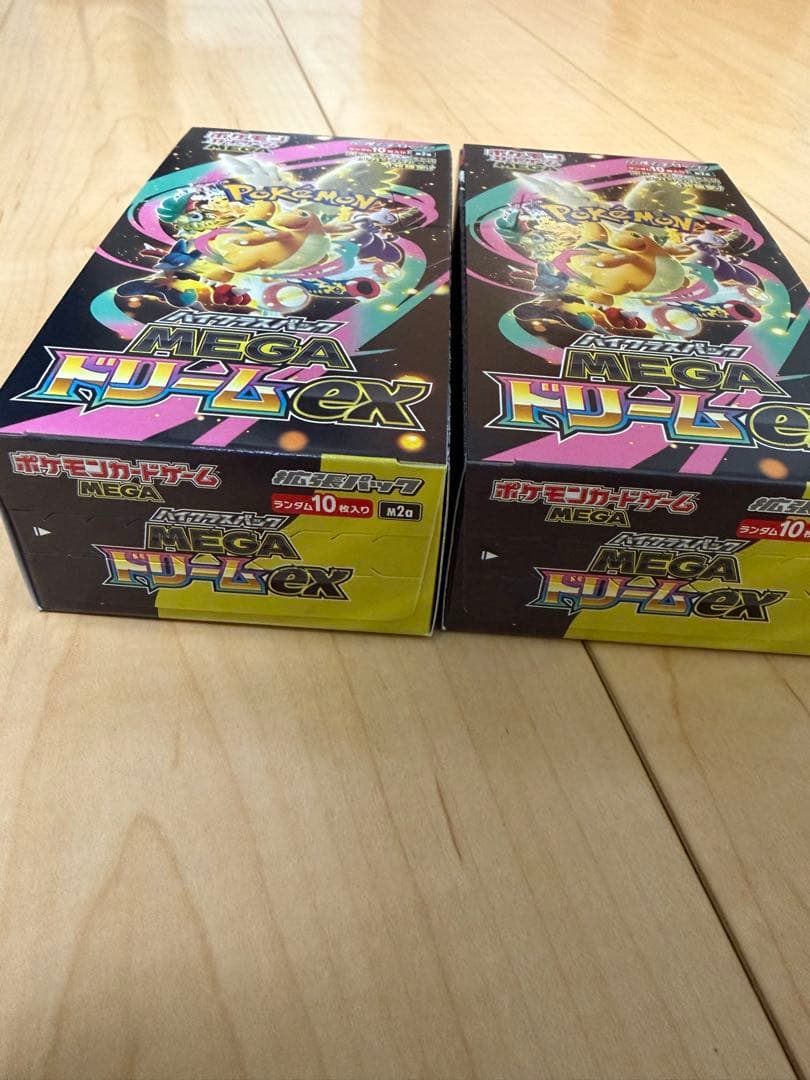ポケモンカード　メガドリームex　2箱　シュリンクなし　ペリペリあり