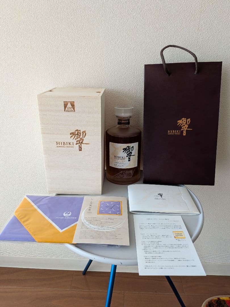 【JALファースト限定】響 100周年記念 アニバーサリーブレンド 700ml