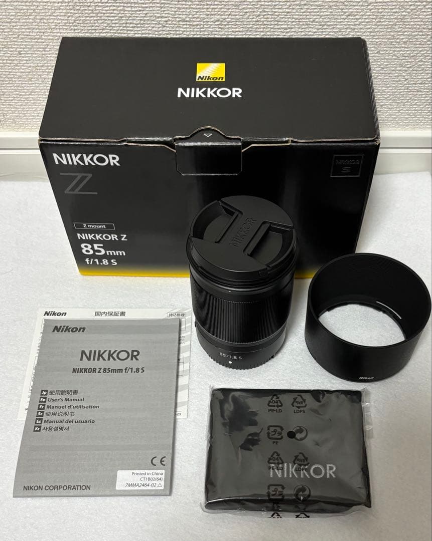 6/27まで　Nikon Zマウント NIKKOR Z 85mm f1.8s