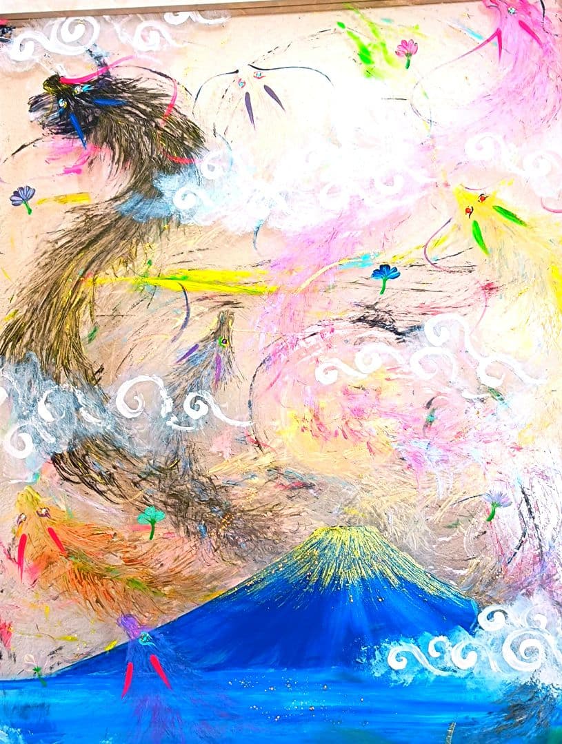 ❤️様❀7龍の集い晴青富士山奇跡❀